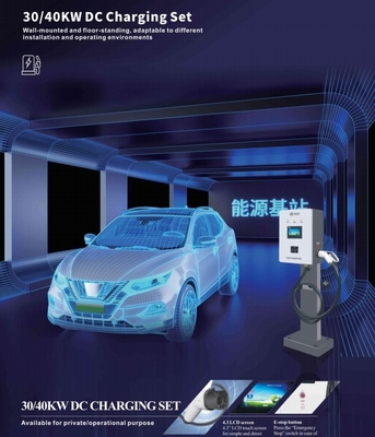As estações do carregador de 30KW 100A EV com 5 medidores cabografam a arma