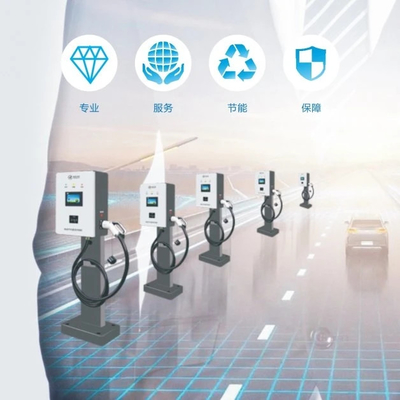 As estações do carregador de 30KW 100A EV com 5 medidores cabografam a arma